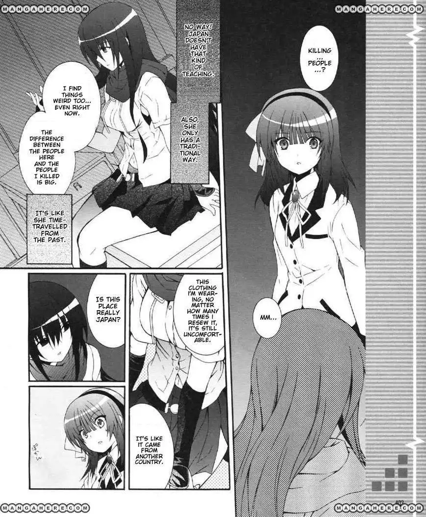 Angel Beats! - Heaven's Door Chapter 24 8